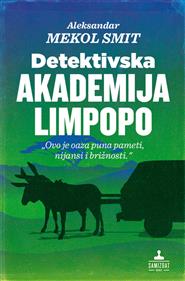 Detektivska akademija Limpopo